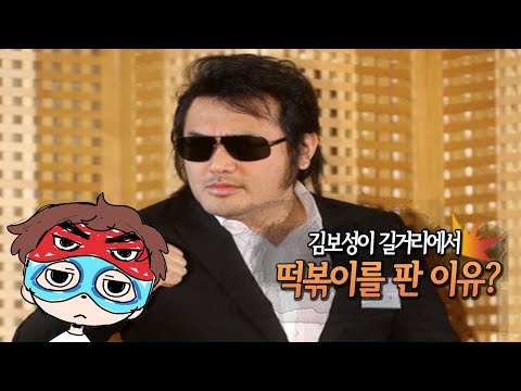 (GS리테일 착한 공매도 운동/<strong>SNL에</strong> 일론 머스크가 출연후 도지코인 급등?)