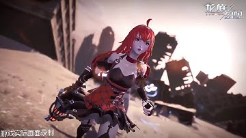 DRAGON RAJA - ( TENCENT ) GAMEPLAY (ANDROID/IOS) TRAILER