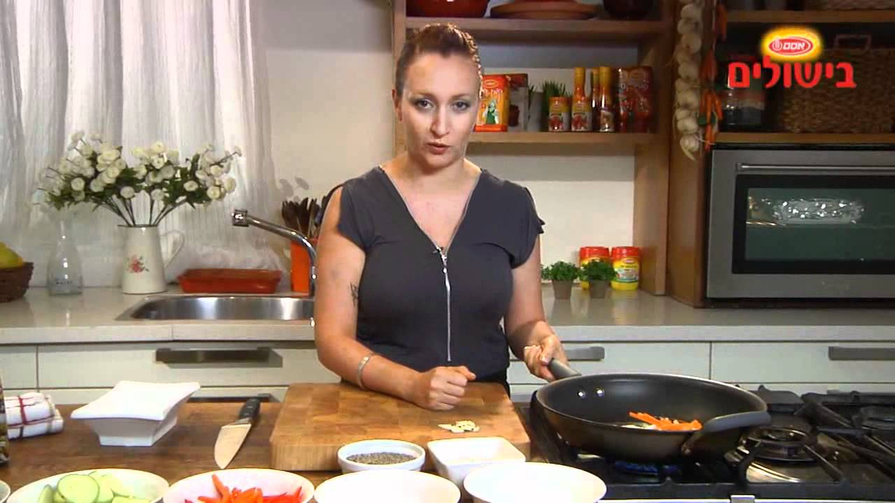 ירקות מוקפצים בווק