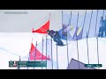 🇸🇰🏂Adam Krupa Competes Men’s Banked Slalom SB-UL Final at Milano Cortina 2026