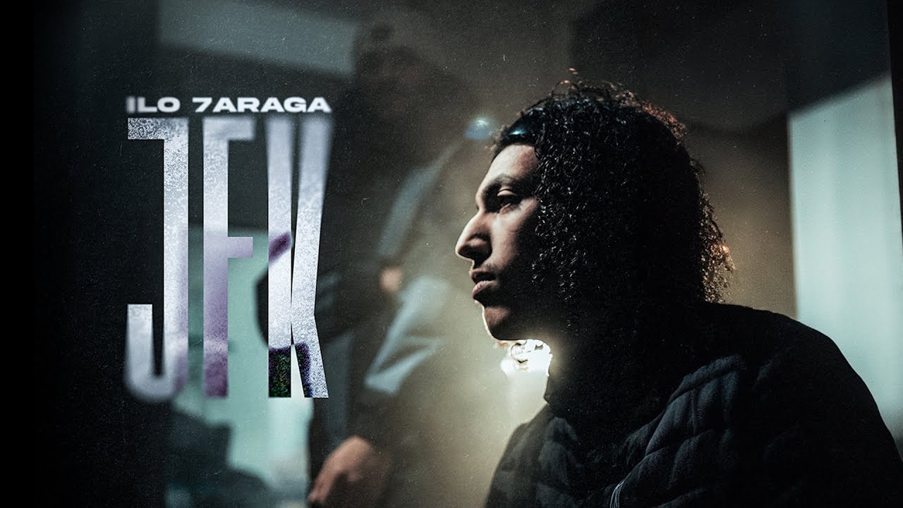 ILO 7ARAGA - JFK (Juh-Dee, Frio, Kyree)