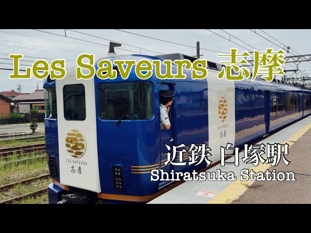 キヤ95系気動車！愛称は「ドクター東海」 #ドクター東海 #キヤ95系 #JR