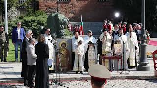 Тържествен водосвет по повод Гергьовден - Ден на храбростта и Българската армия в София