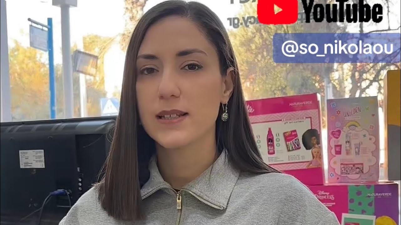 Πώς μετράμε ΣΩΣΤΑ την πίεση μας με το ηλεκτρονικό μας πιεσόμετρο.