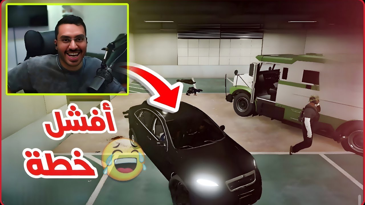24# كليبات ميستري تاون MT | يا رجال كلام فاضي😂