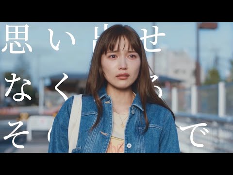 歌詞動画 ドラマ Silent Backnumber 思い出せなくなるその日まで 川口春奈 目黒蓮 