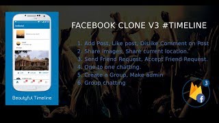 Facebook Clone - In Ionic 3 and Firebase #Timeline
