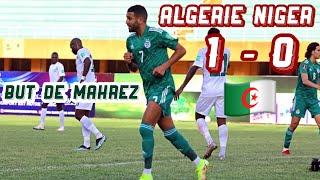 Match Algérie vs Niger 1-0 but de Riyad Mahrez ⚽️🇩🇿 qualification coupe du monde