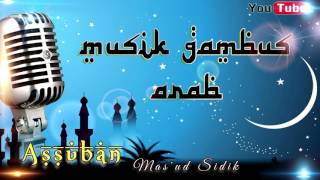 Download lagu Assuban Karaoke Tanpa Vokal Assuban Karaoke Tanpa Vokal