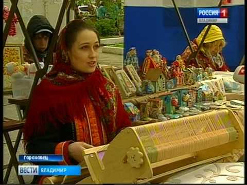 Неувядаемый цвет в Гороховце