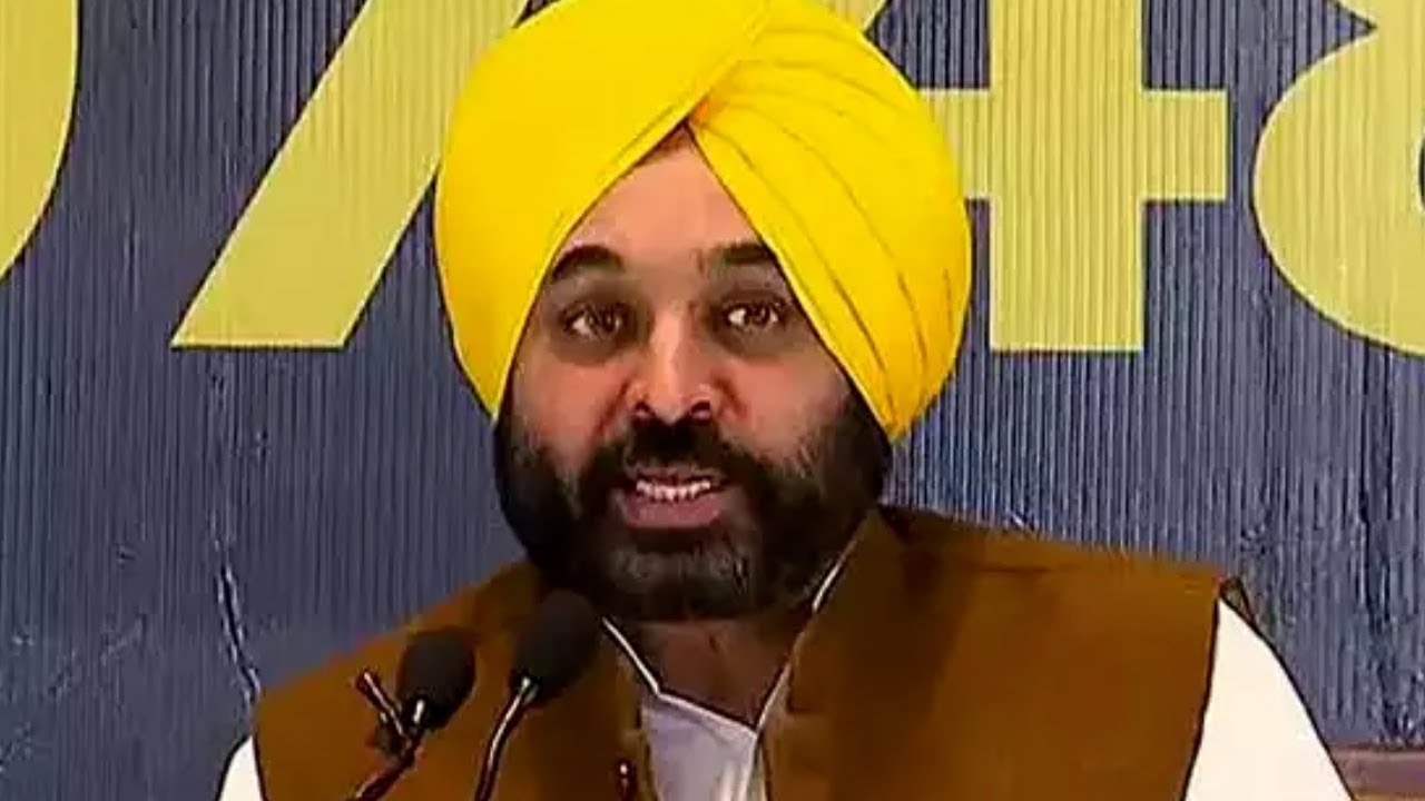 Punjab CM Bhagwant Mann meets Amit Shah in Delhi to discuss border security, farmers issue
