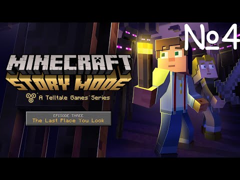 Видео: MINECRAFT : STORY MODE ПРОХОЖДЕНИЕ №4 - Эндер мир и дробилка!