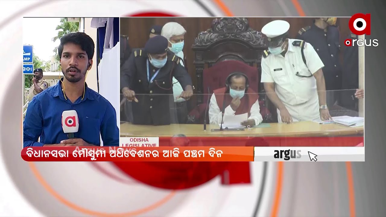 Argus Update 10AM | 6th September 2021 | Argus News