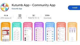 How To Install Kutumb App Community App | How to Download Kutumb App Community Apps screenshot 4