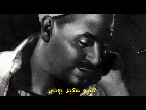 و ه و ال ذ ي ج ع ل الل ي ل و الن ه ار خ ل ف ة محمد رفعت رحمه الله جودة عالية HD