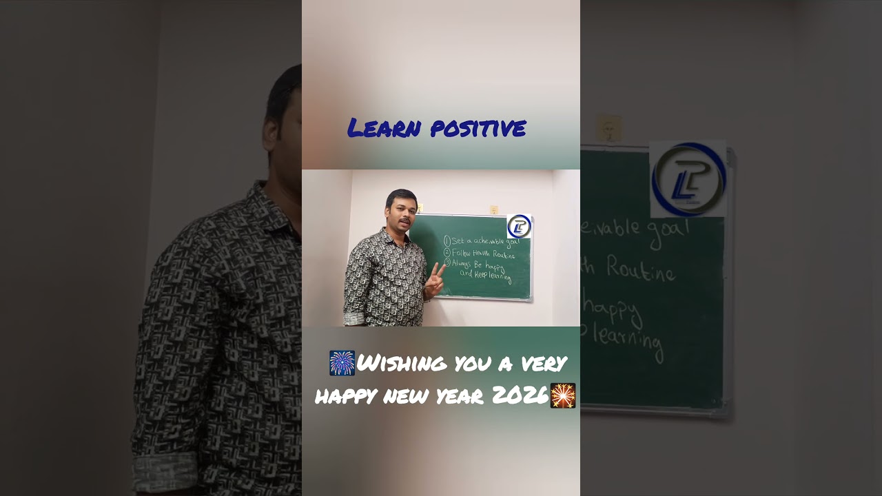 🎆 Wishing you a very happy new year 2026🎇