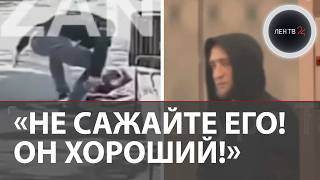 Диана из Заинска просит простить избившего ее Марата: развязка ужасной новости из Татарстана