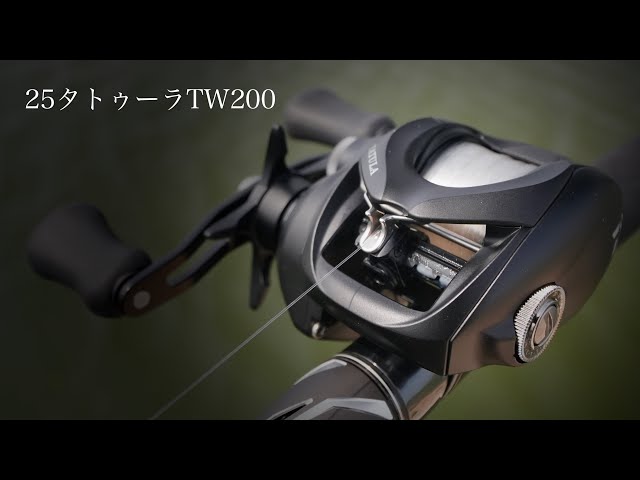 ダイワ 25 TATULA TW 200XH L No724 タトゥーラ ダイワ ベイトリール 25タトゥーラ TW 200H(右)(200H): リール