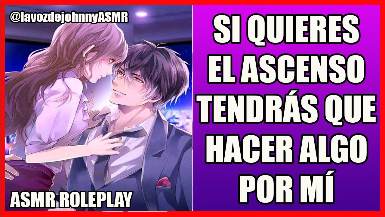 TU JEFE QUIERE SER TU SUGGAR DADDY 😍😍❤ 【ASMR/ROLEPLAY】 
