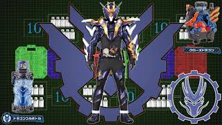 Kamen Rider Crossz crossz Dragon Henshin