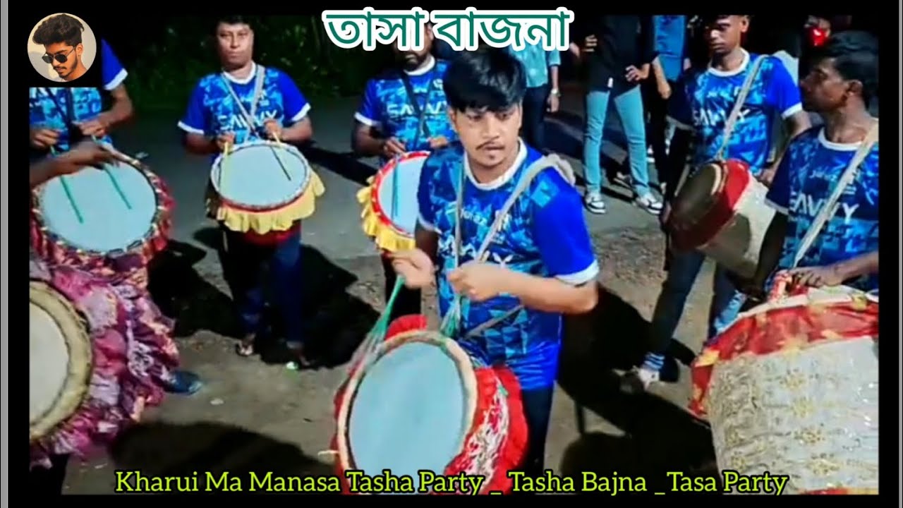 Kharui Ma Manasa Tasha Party _ Tasha Bajna _Tasa Party _ 