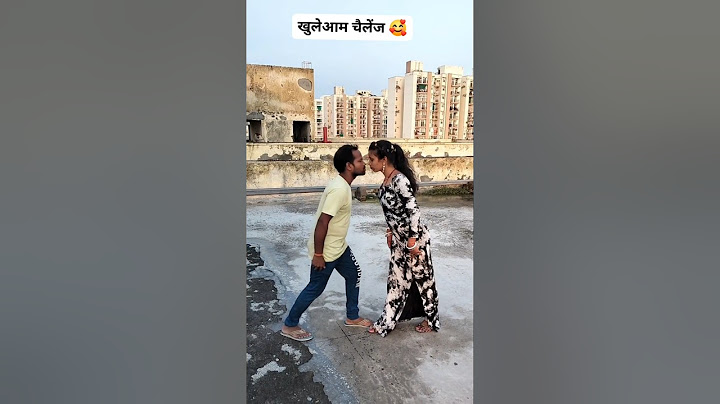 खुलेआम चैलेंज 🥰 Daily Lifestyle | Village Lifestyle #shorts #ytshorts #viralshorts