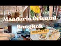 Mandarin Oriental Bangkok 曼谷文華東方酒店 ~ Deluxe Premier Room Twin ~ Room Tour