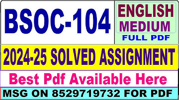 BSOC 104 solved assignment 2024-25 || bsoc 104 solved assignment 2025 in English || ignou bsoc104