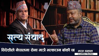 संसद पुनःस्थापना हुदैन, ओलीले नै निर्वाचन गराउँदैनन्, बरु राष्ट्रपतिलाई देश जिम्मा लगाउँछन् |