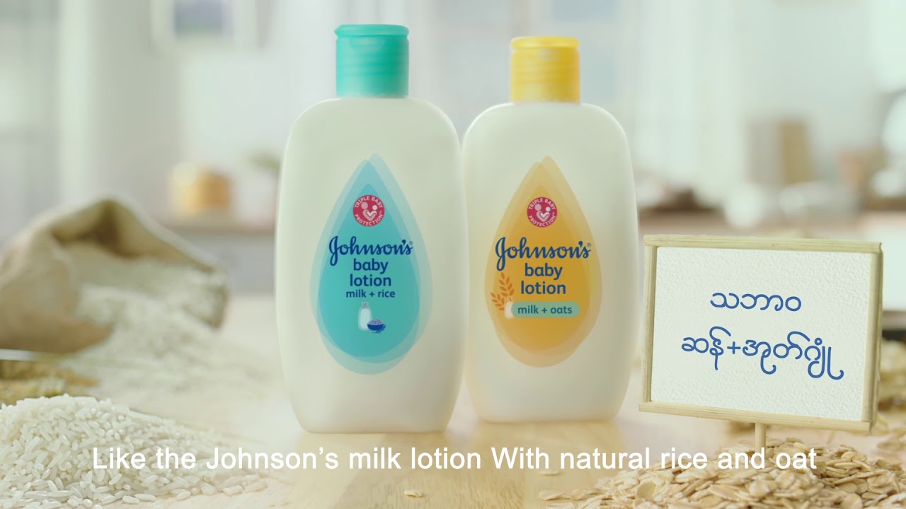 johnson baby lotion milk and oats