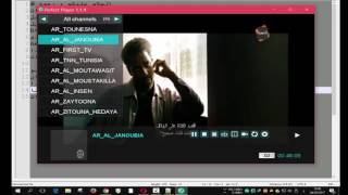 افضل مشغل IP TV و كانك تشاهد من التلفاز screenshot 4