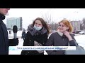 Опрос дня  Что делать с найденными вещами  Новости Кирова 04 02 2021