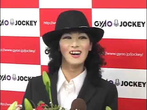 鳥居みゆきの社交辞令でハイタッチ 14 YouTube