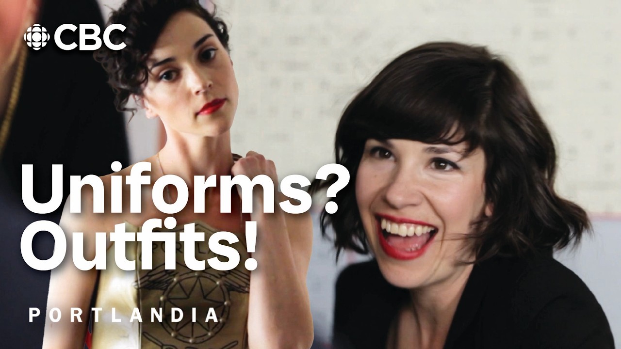 Пришло время обновить стиль полицейской формы!