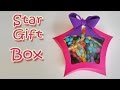 Star Gift Box - Ana | DIY Crafts