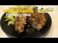 Copycat recipe  bikkuri donkey japanese hamberg steak 