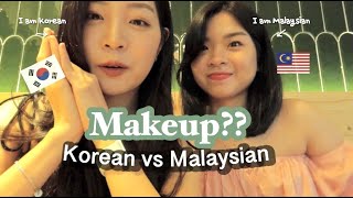 (中文/Eng)What&#39;s the Korean MAKEUP? Differences between Korean and Malaysian MAKEUP?