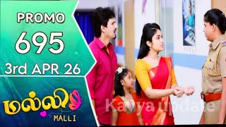 “Malli Episode 695: Arjun vs Police 🔥 Mallி பெரிய பிரச்சனை!”