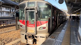 山陽本線227系普通列車