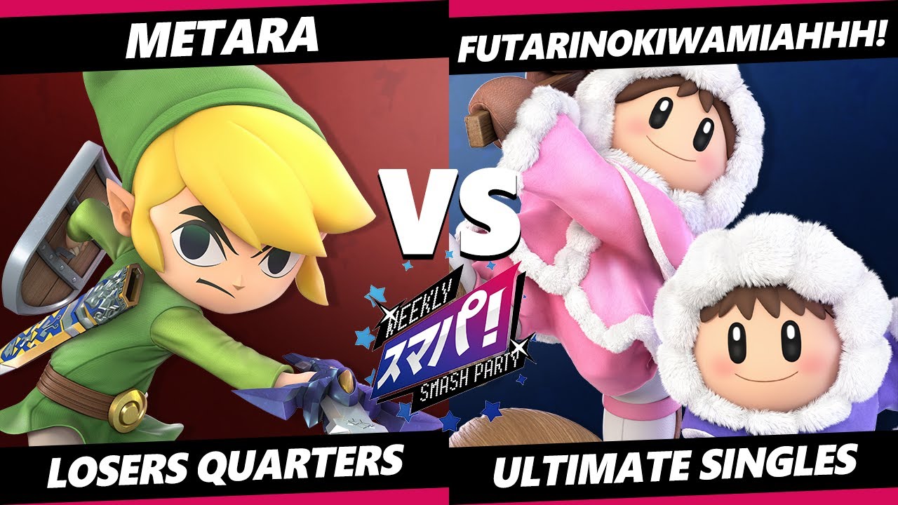 Sumapa 125 Top 8 - Metara (Toon Link) Vs. FutarinoKiwamiAhhh! (Ice ...