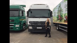 Mercedes Actros / Мерседес Актрос 2015 - Продается лучший грузовик