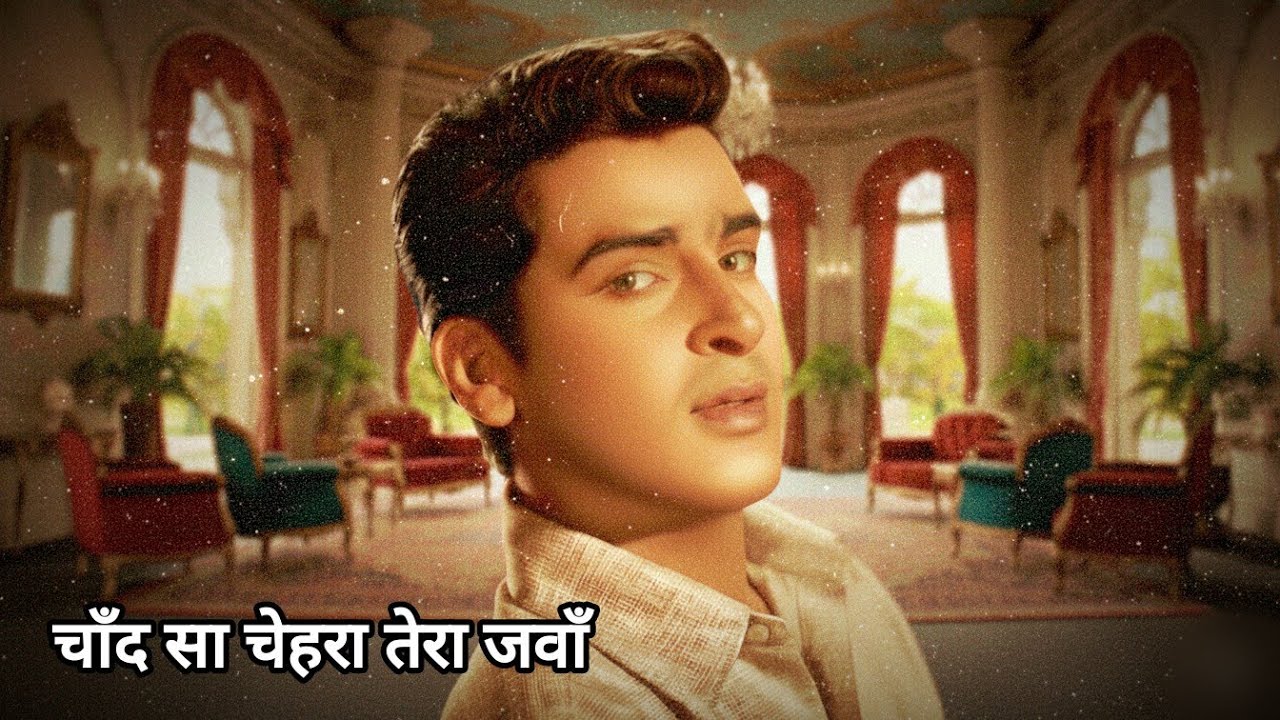 Chaand Sa Chehara Tera Javan - Old Songs - पुराने गाने - black and white (₹) 