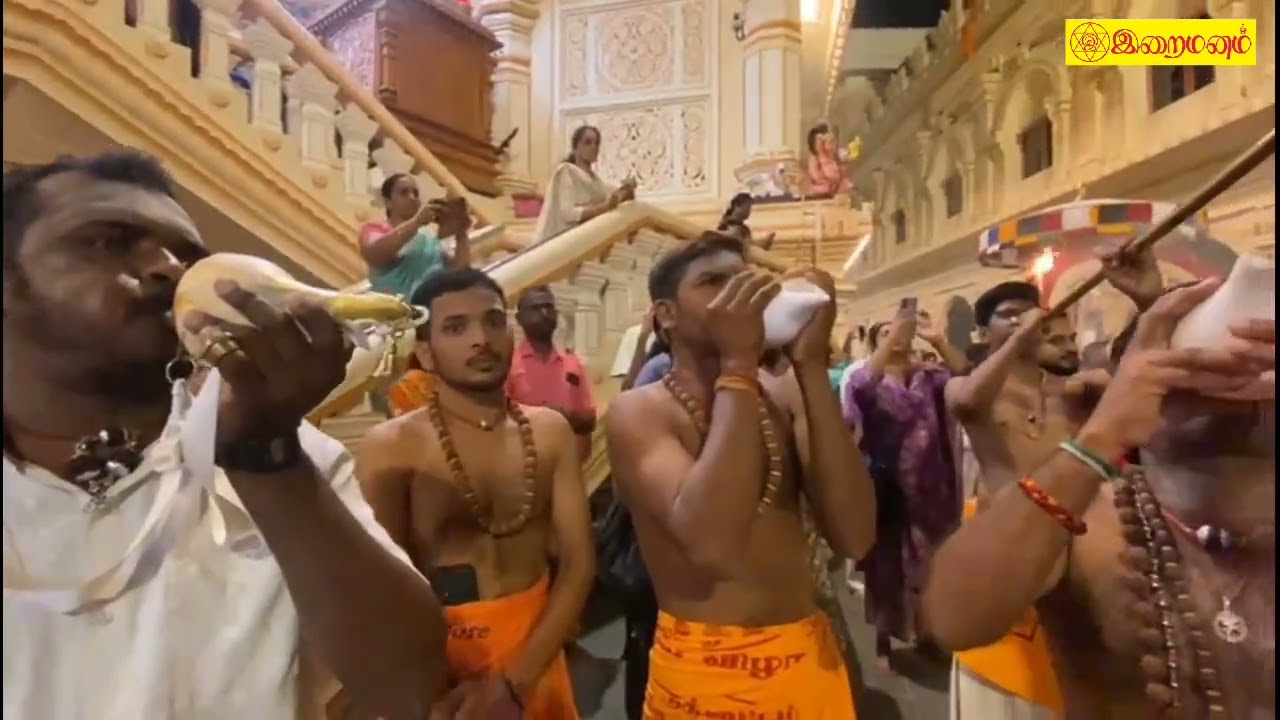 சிங்கையில் கைலாய வாத்தியம் 
