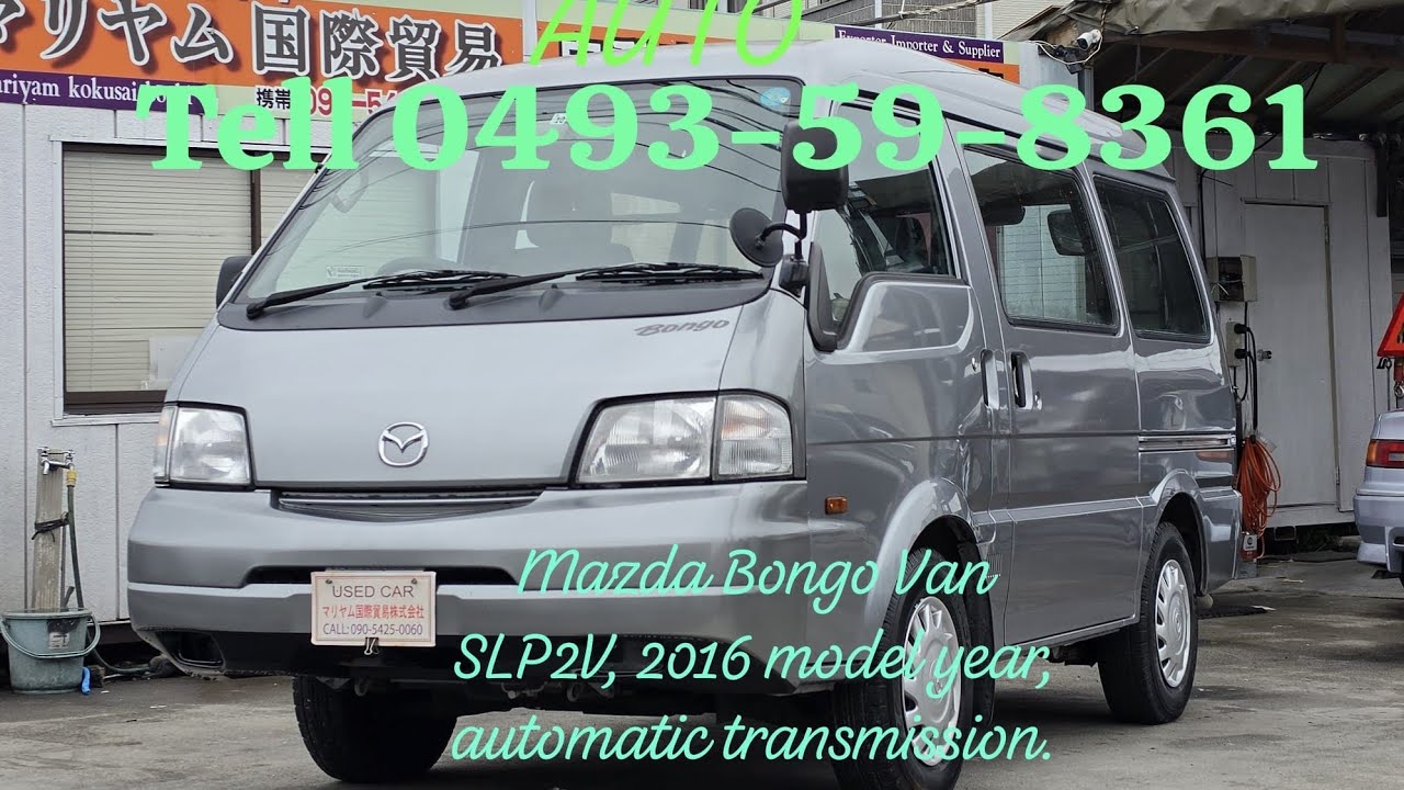 SLP2V マツダ 年式2016年 ボンゴバン AT車Mazda Bongo Van SLP2V 