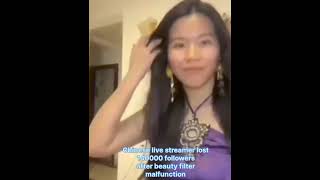 Beauty Filert malfunction #chinesestreamer #Beautyfiler Wealth