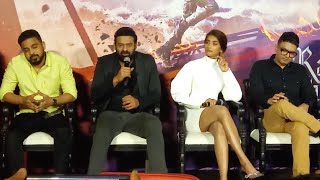 Prabhas Talk About Making Indians Films To Question Answers Between Media at Radheshyam Trailer