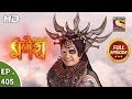 Vighnaharta Ganesh - Ep 405 - Full Episode - 11th March, 2019