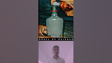 SIGMA EXPERIMENT PART 6 ⚛️ PHYSICS EXPERIMENT #experiment #shorts#sigma#physics#teacher #science