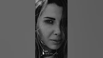 انا عايزة اهرب من الناس والدنيا انا تعبانة خلاص 