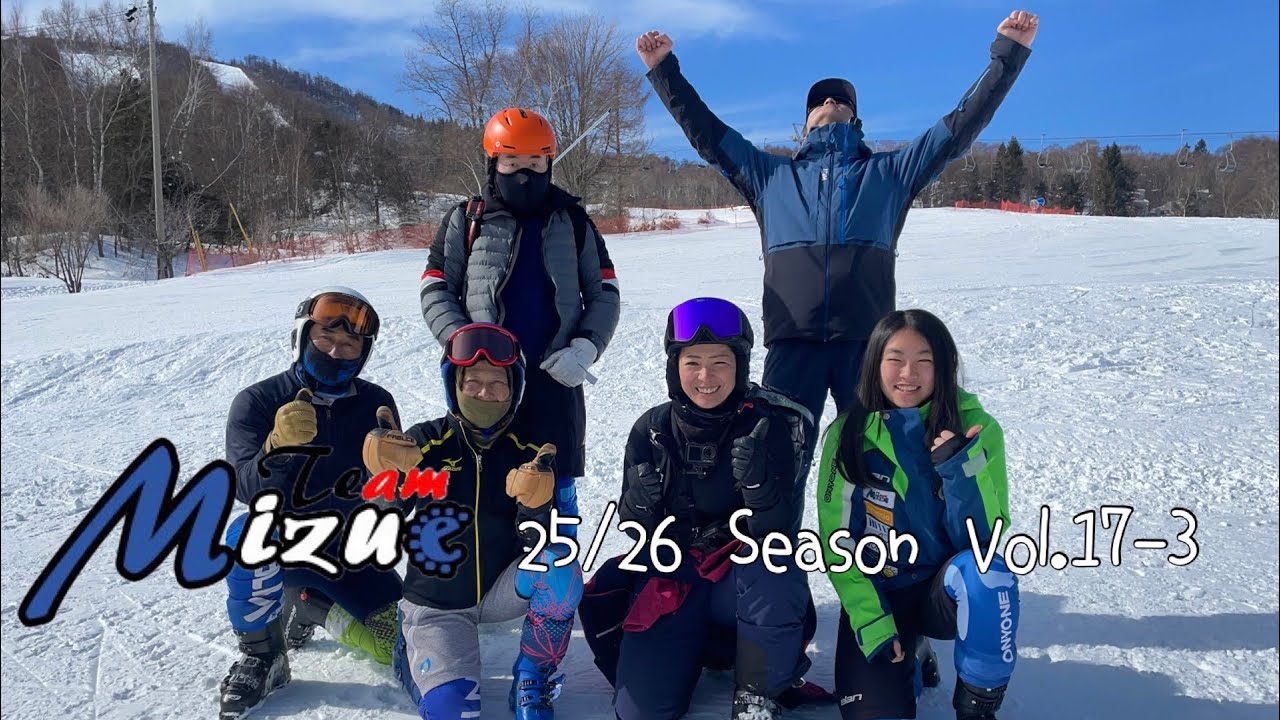 Vol.17-3 Team Mizue菅平平日トレーニング